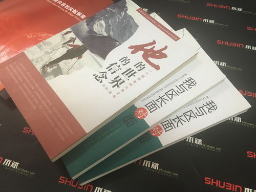 古都新韻 開(kāi)封企業(yè)形象策劃的傳承與創(chuàng)新