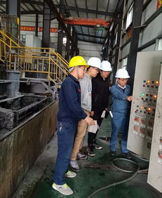 技術(shù)交流促成長，經(jīng)驗共享謀發(fā)展——大萬兩選礦廠技術(shù)人員交流活動紀(jì)實(shí)