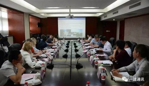 俄羅斯STNG公司到訪 深化技術交流，共筑合作橋梁